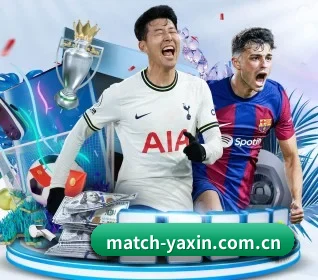 yx赛事资讯的终极方向